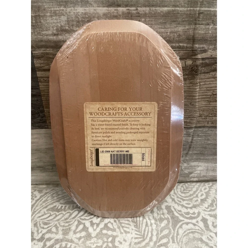 Longaberger WoodCrafts 2006 Nature Berry Basket Lid Natural Wood 50444 NIP